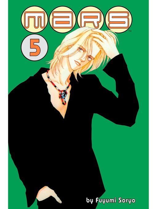 Cover image for Mars, Volume 5